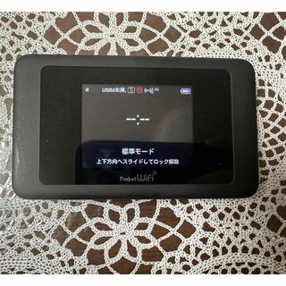 ファーウェイ(HUAWEI)のHuawei pocket wifi 603HW Black 中古 ケーブル付き(その他)