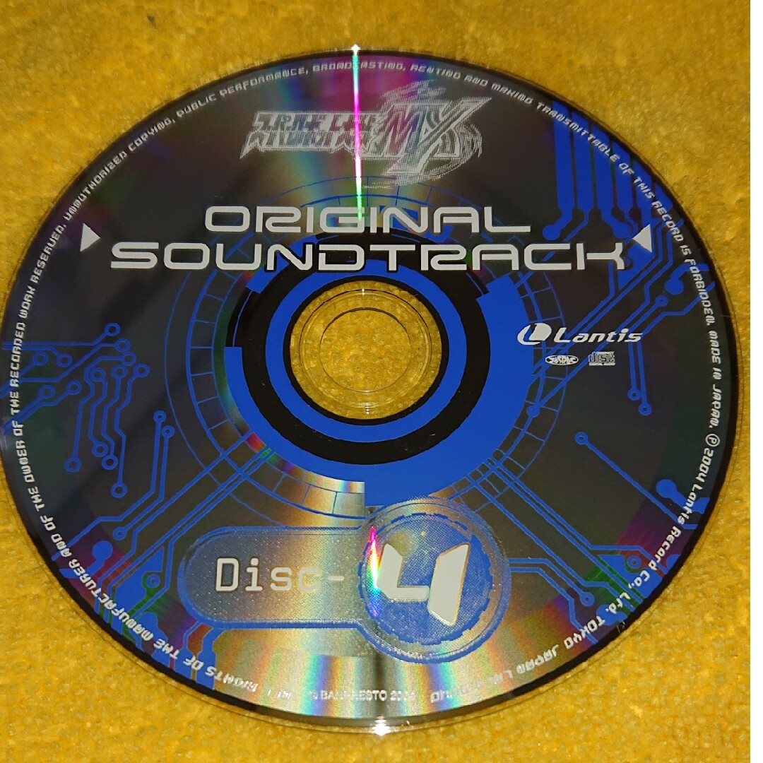 スパロボmxサウンドトラック4 エンタメ/ホビーのCD(ゲーム音楽)の商品写真