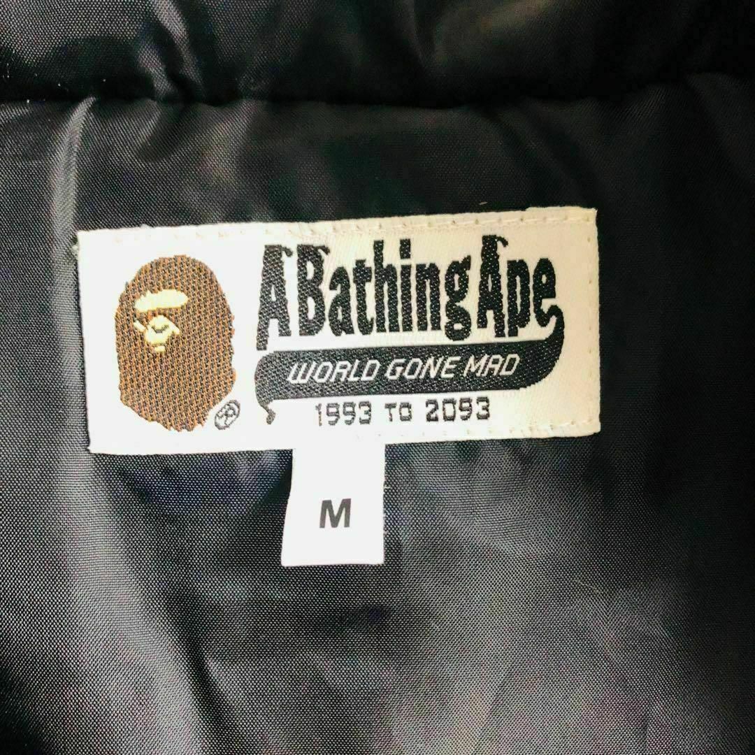 A BATHING APE(アベイシングエイプ)の【大人気】ア ベイシング エイプ マウンテンパーカー 中綿　ブラック 刺繍ロゴ メンズのジャケット/アウター(マウンテンパーカー)の商品写真