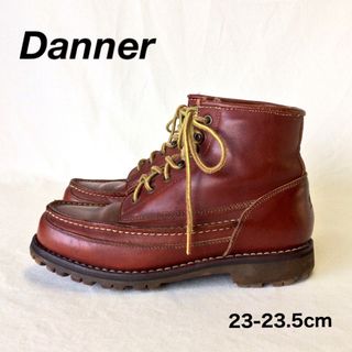 ダナー(Danner)のDanner ダナー ハイカット ブーツ ワークブーツ 登山 23~23.5cm(ブーツ)