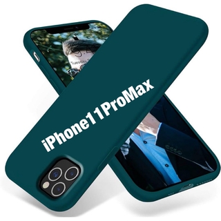 iPhone11ProMax ケース　ダークグリーン(iPhoneケース)