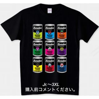 プリントスター(Printstar)のプロレス Tシャツ 缶 チャンピオン キャンベル ミル・マスカラス ルチャリブレ(Tシャツ/カットソー(半袖/袖なし))