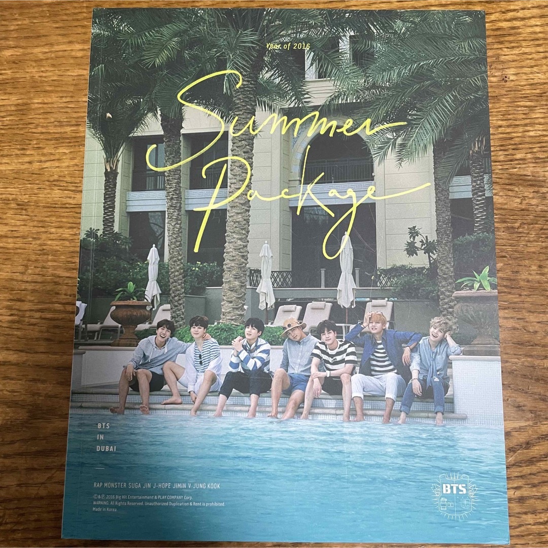 防弾少年団(BTS)(ボウダンショウネンダン)のBTS SUMMER PACKAGE サマパケ 2016 エンタメ/ホビーのDVD/ブルーレイ(アイドル)の商品写真