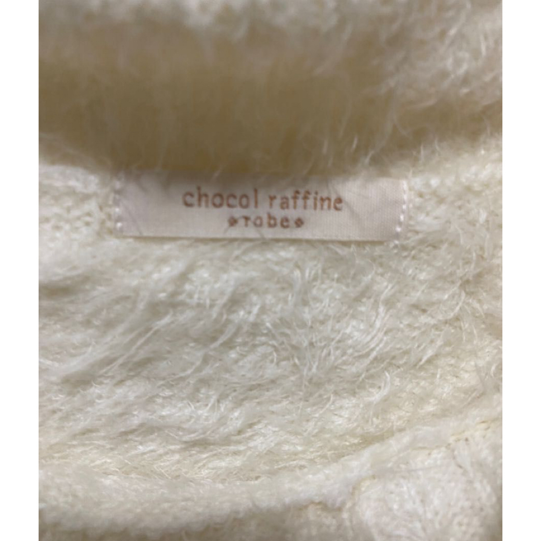 chocol raffine robe(ショコラフィネローブ)のchocol raffine robe オフショルダー ニット セーター レディースのトップス(ニット/セーター)の商品写真