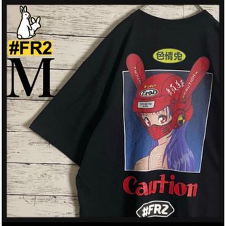 エフアールツー(#FR2)の【超人気モデル】FR2 エフアールツー バイカーガール Tシャツ 希少デザイン(Tシャツ/カットソー(半袖/袖なし))