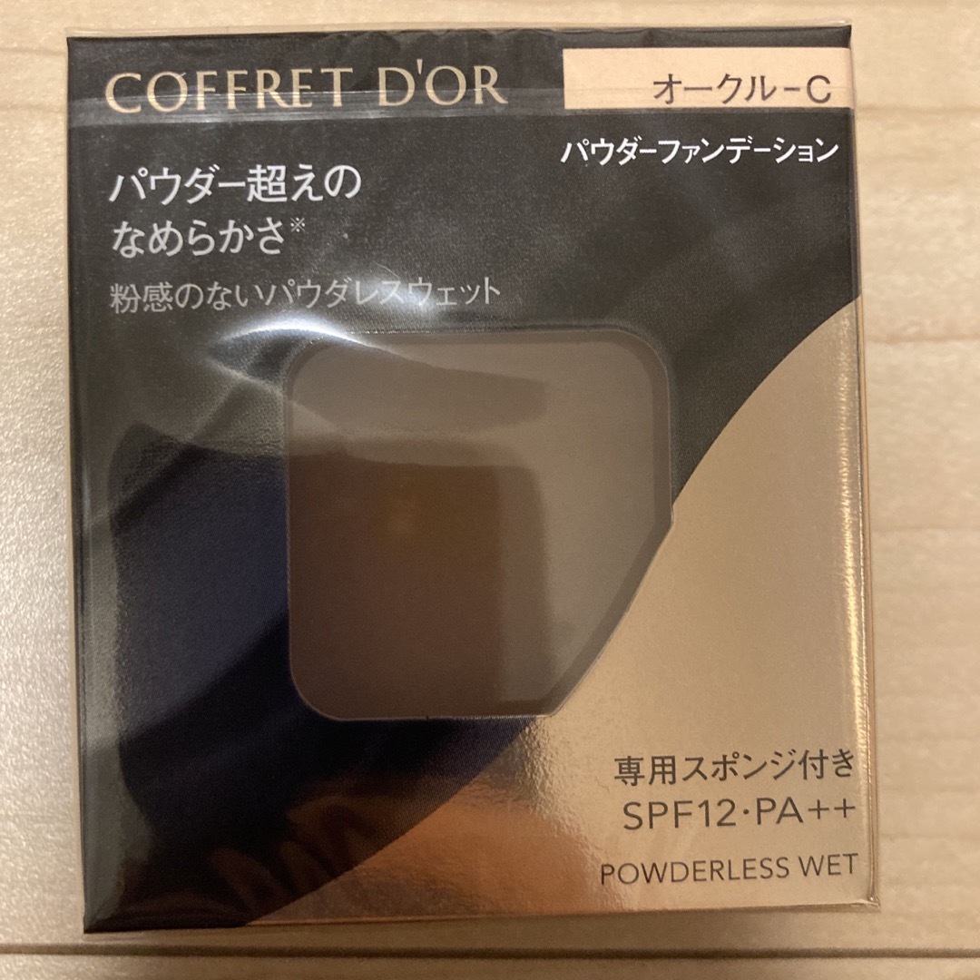 COFFRET D'OR(コフレドール)のコフレドール ファンデーション　オークルC コスメ/美容のベースメイク/化粧品(ファンデーション)の商品写真