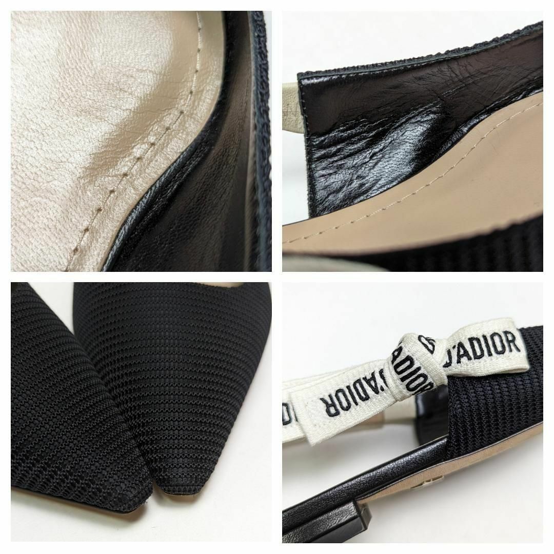Dior(ディオール)の新品そっくりさん⭐ジャディオール スリングバック フラットパンプス　36 レディースの靴/シューズ(バレエシューズ)の商品写真