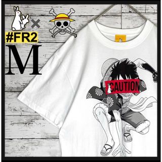 エフアールツー(#FR2)の【即完売モデル】FR2 ワンピース コラボ ビッグロゴ ルフィ Tシャツ 希少(Tシャツ/カットソー(半袖/袖なし))