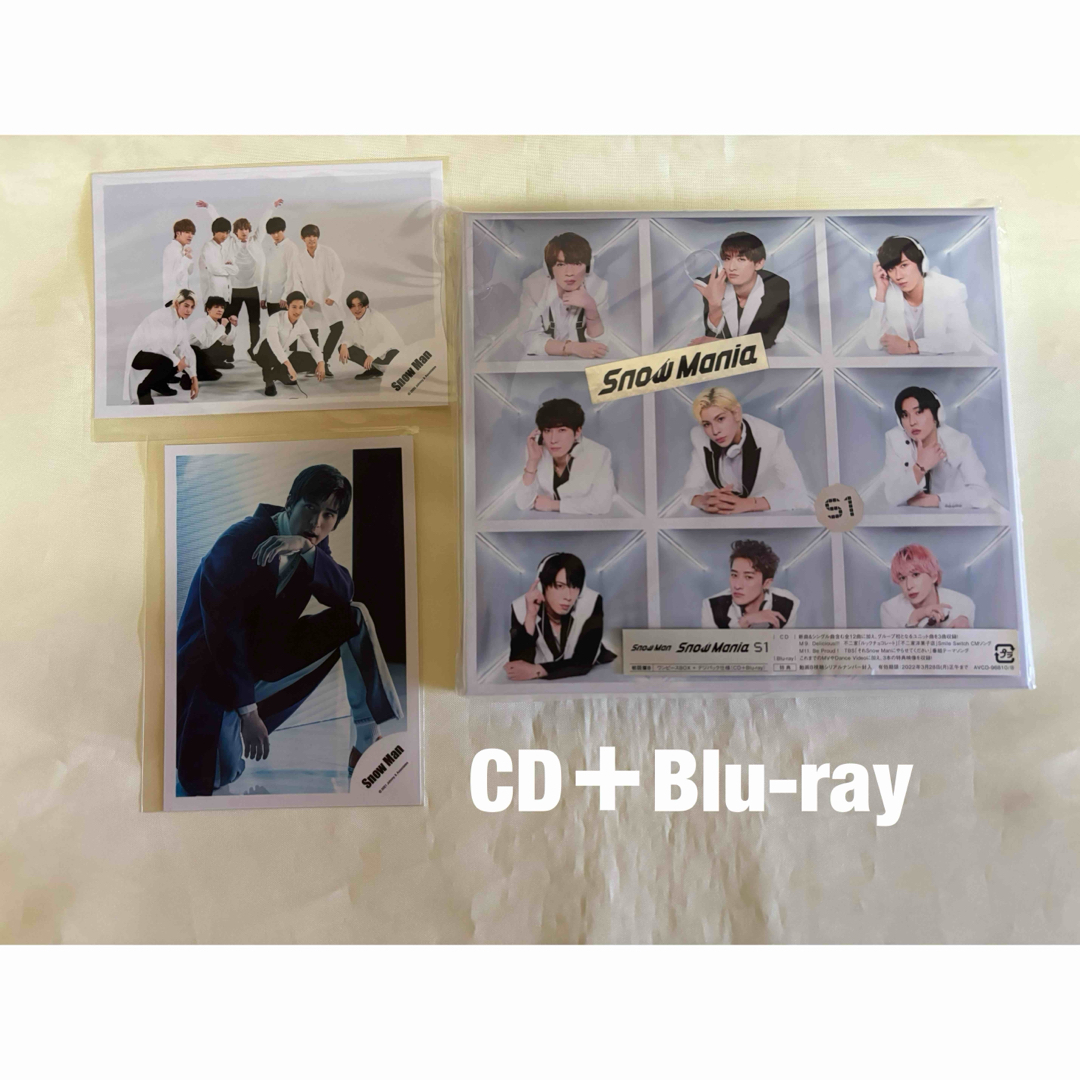 逸品】 初回盤B + 初回盤A S1 Mania Snow Snow アルバム Man 邦楽 逸品】 初回盤B + 初回盤A S1 Mania Snow Snow アルバム Man 邦楽