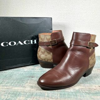 コーチ(COACH)のCOACH 24.5cm サイドジップ ジョッパーブーツ シグネチャー(ブーツ)