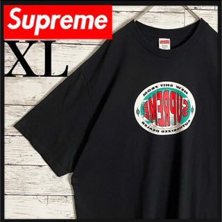 シュプリーム(Supreme)の【人気デザイン】シュプリーム センター反転ロゴ 両面プリント Tシャツ 希少XL(Tシャツ/カットソー(半袖/袖なし))