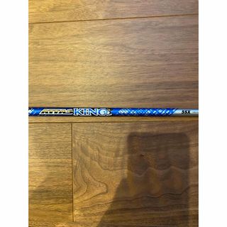 マミヤ(USTMamiya)のアッタスキング ATTAS KING 5SX  キャロウェイスリーブ付(クラブ)