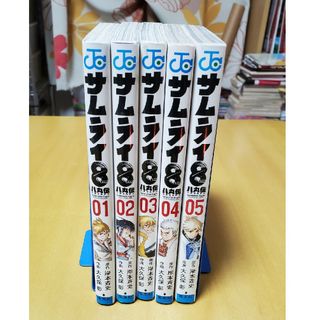 未読】僕のヒーローアカデミア ヒロアカ 37巻 最新刊 単行本の通販 by