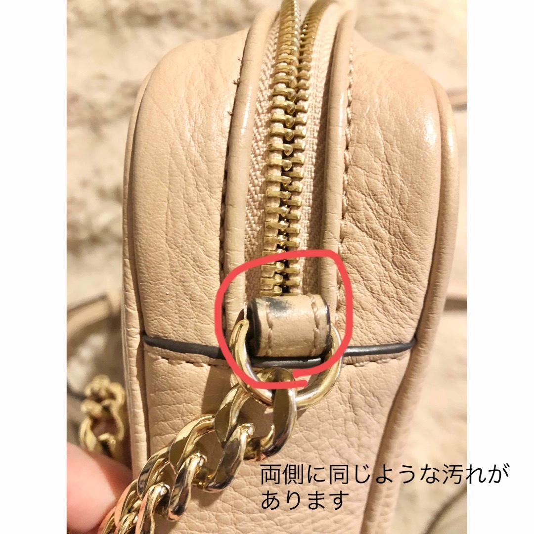 Michael Kors(マイケルコース)のマイケルコース ショルダーバッグ レディースのバッグ(ショルダーバッグ)の商品写真