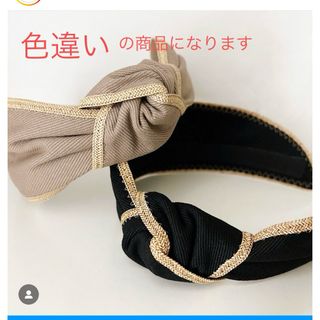 JENNIFER OUELLETTE(カチューシャ)のフリマアイテム一覧 JENNIFER OUELLETTE(カチューシャ)のフリマアイテム一覧