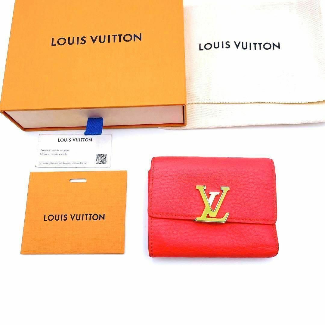 LOUIS VUITTON(ルイヴィトン)のルイヴィトン M81203 ポルトフォイユ カプシーヌ　三つ折り財布 ICチップ レディースのファッション小物(財布)の商品写真