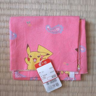 ポケモン(ポケモン)のポケモン生地のハギレ50×50cm(生地/糸)