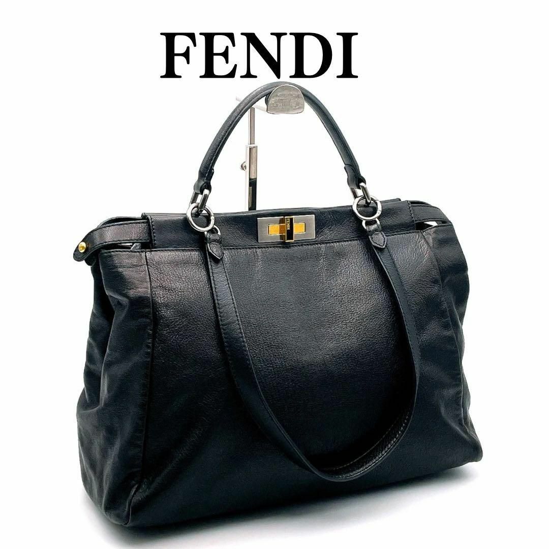 FENDI(フェンディ)のフェンディ レザー ピーカブー ラージ 2WAY ハンド ショルダーバッグ　黒 メンズのバッグ(ショルダーバッグ)の商品写真