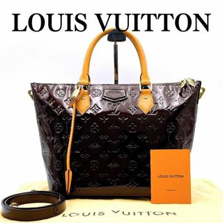 ルイヴィトン(LOUIS VUITTON)のルイヴィトン M90163 ヴェルニ モンテベロMM ハンドバッグ  レディース(トートバッグ)