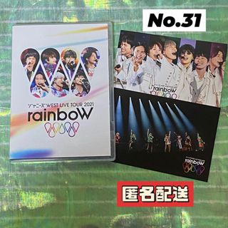 ジャニーズウエスト(ジャニーズWEST)のジャニーズWEST　LIVE　TOUR　2021　rainboW DVD(アイドル)