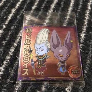 ドラゴンボール(ドラゴンボール)のドラゴンボール超戦士シールウエハース5 ビルス&ウイス　最安値　送料無料(キャラクターグッズ)