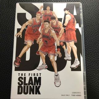 シュウエイシャ(集英社)のTHE FIRST SLAM DUNK Blu-ray ボーナスディスクつき(アニメ)