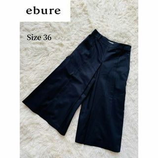 エブール(ebure)の【ebure】エブール タックワイドパンツ ブラック 36 レディース(カジュアルパンツ)