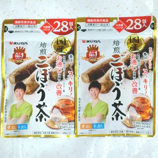 アジカン(あじかん)のあじかん 機能性表示食品 国産焙煎ごぼう茶 28包×2袋 計56包(健康茶)