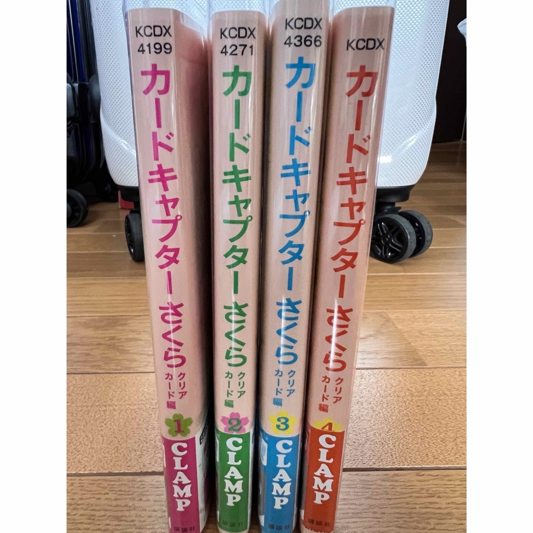 講談社(コウダンシャ)のカードキャプターさくら クリアカード編 CLAMP マンガ　1〜4巻 エンタメ/ホビーの漫画(少女漫画)の商品写真