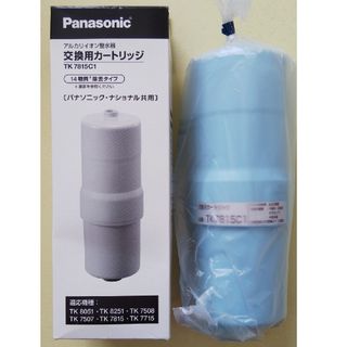 パナソニック(Panasonic)のパナソニック 交換用カートリッジ TK7815C1(1コ入)(その他)