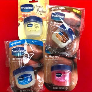 ヴァセリン(Vaseline)のヴァセリン/ワセリン/ミニサイズ/セット売り/ペトロリュームジェリーリップ(リップケア/リップクリーム)