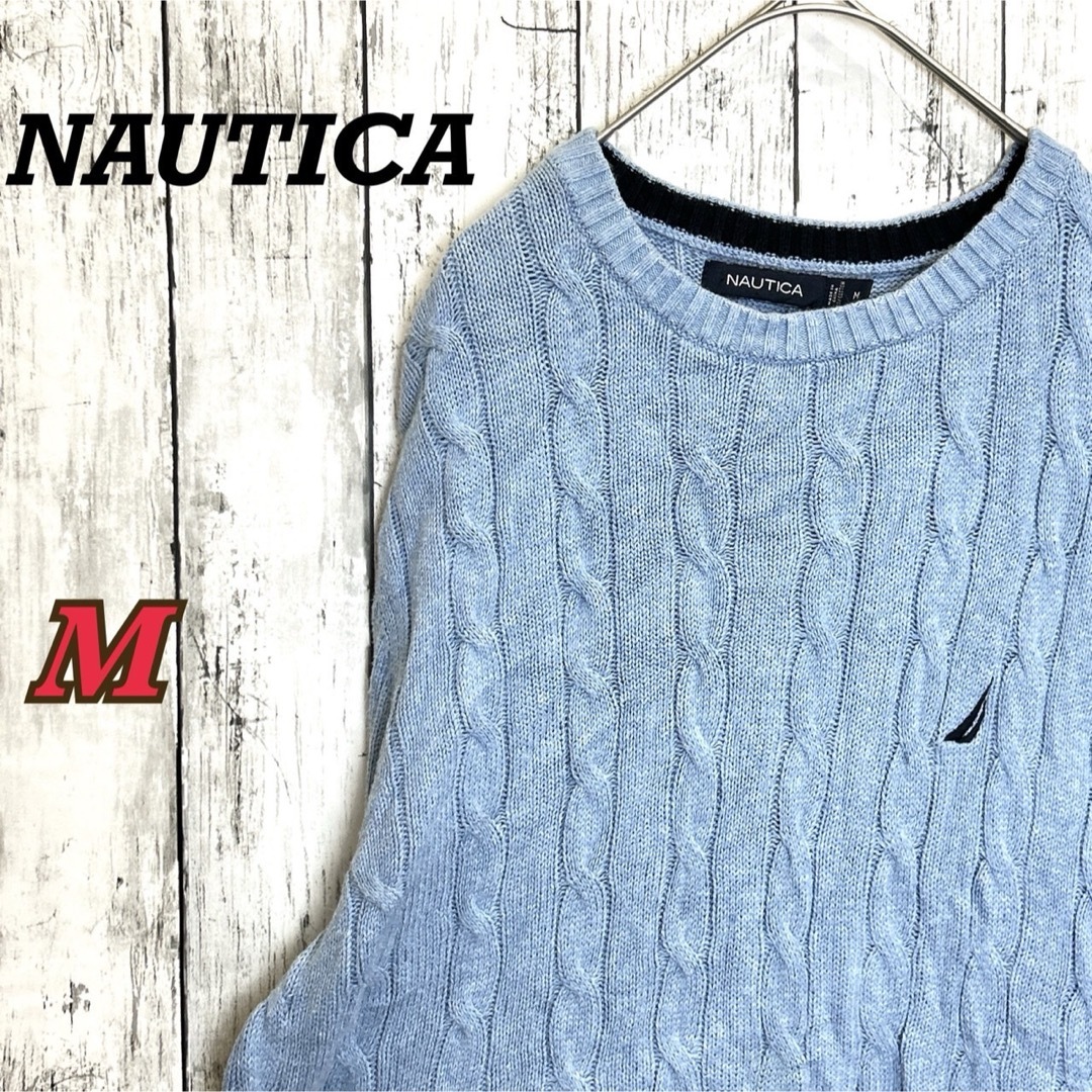 NAUTICA(ノーティカ)のNAUTICA ノーティカ　ニット　セーター　メンズ　ケーブルニット　M 春　秋 メンズのトップス(ニット/セーター)の商品写真