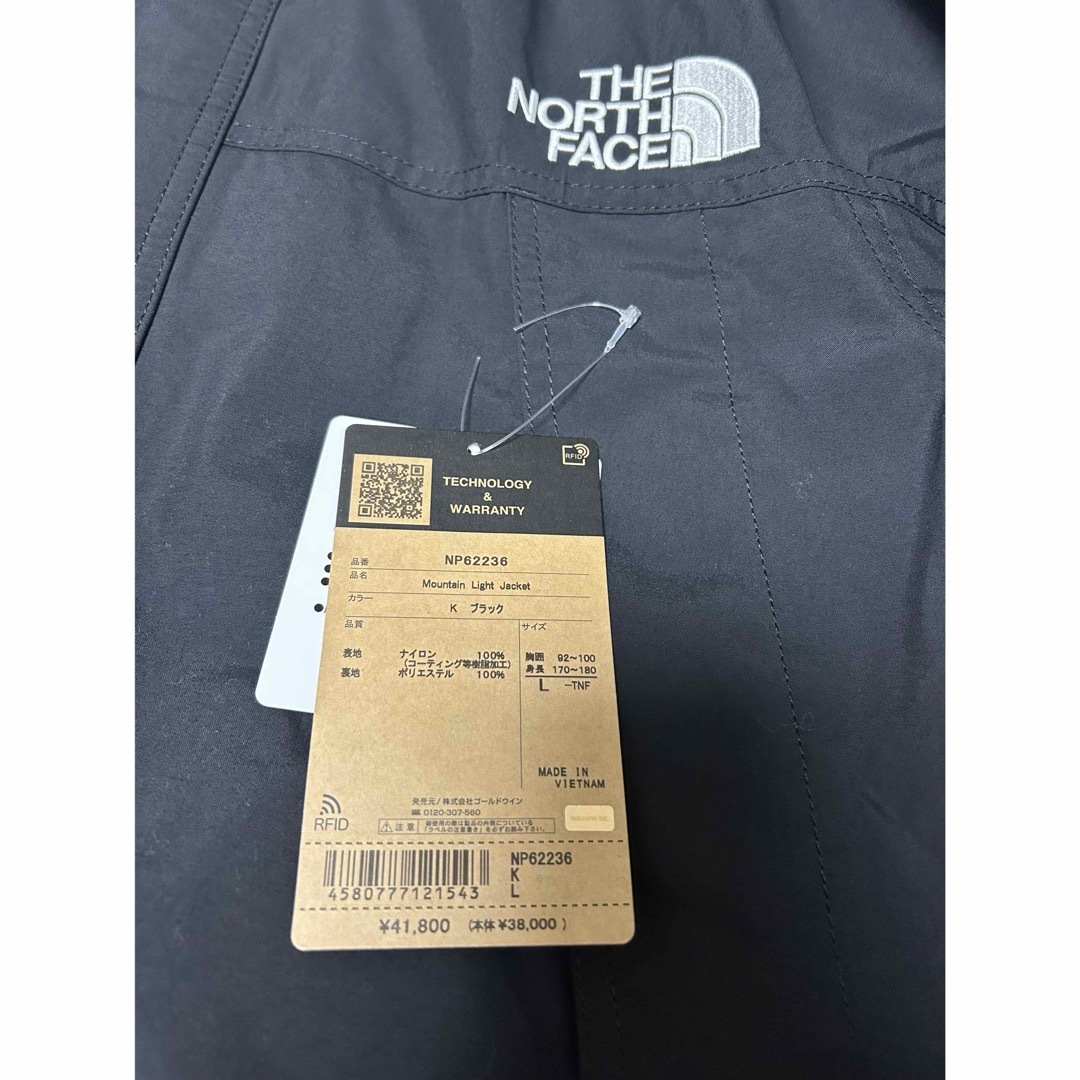 THE NORTH FACE(ザノースフェイス)の【新品】ノースフェイス マウンテンライトジャケット メンズのジャケット/アウター(マウンテンパーカー)の商品写真