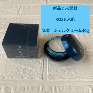 KOSE - 米肌 MAIHADA 肌潤ジェルクリーム 40g