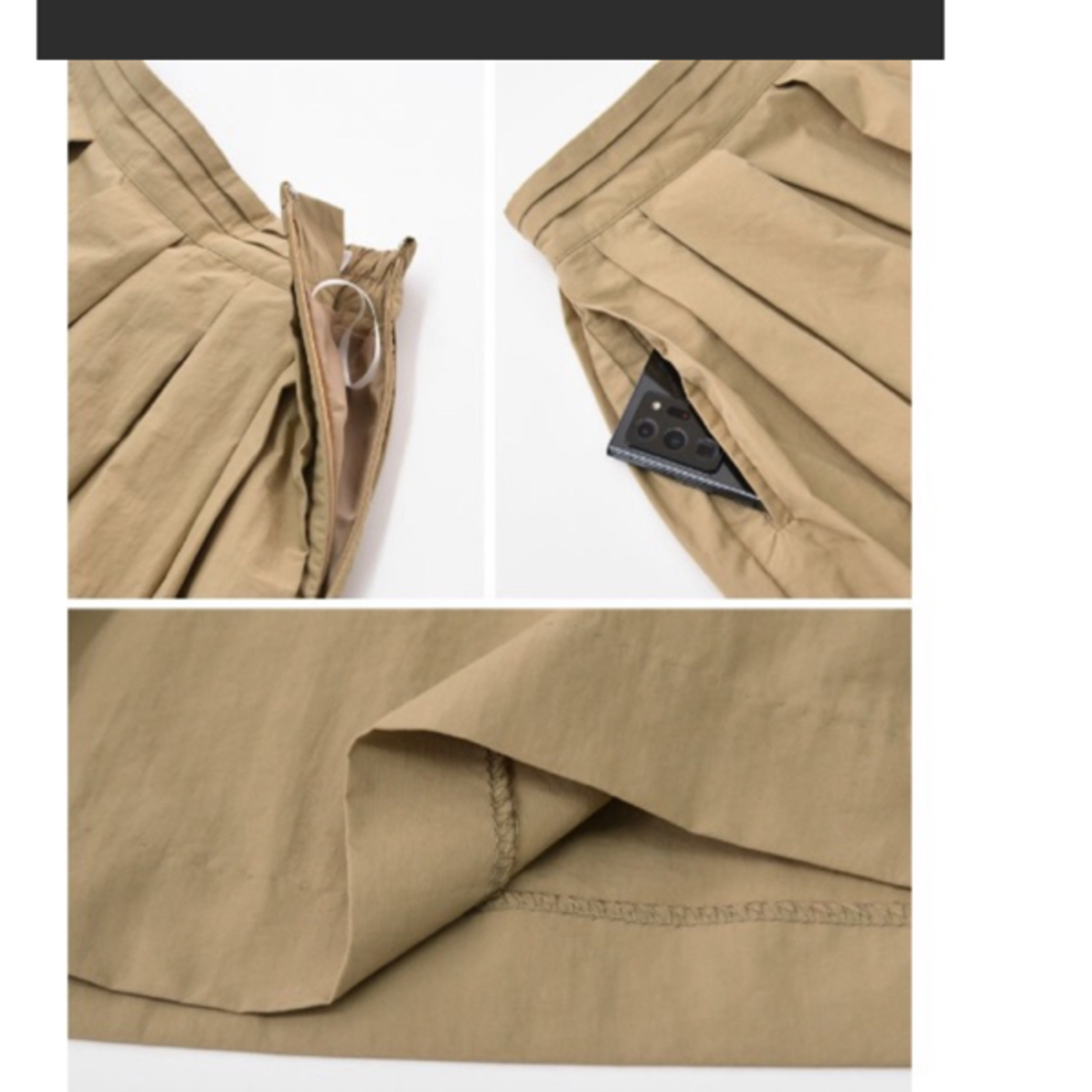 Re:EDIT(リエディ)の極美品 Re:EDIT  タフタ フレアスカート レディースのスカート(ロングスカート)の商品写真