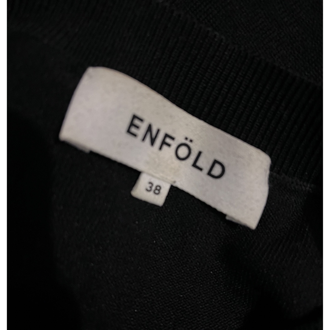 ENFOLD(エンフォルド)のENFOLD ランダムニットフレアワンピース　38 レディースのワンピース(ロングワンピース/マキシワンピース)の商品写真