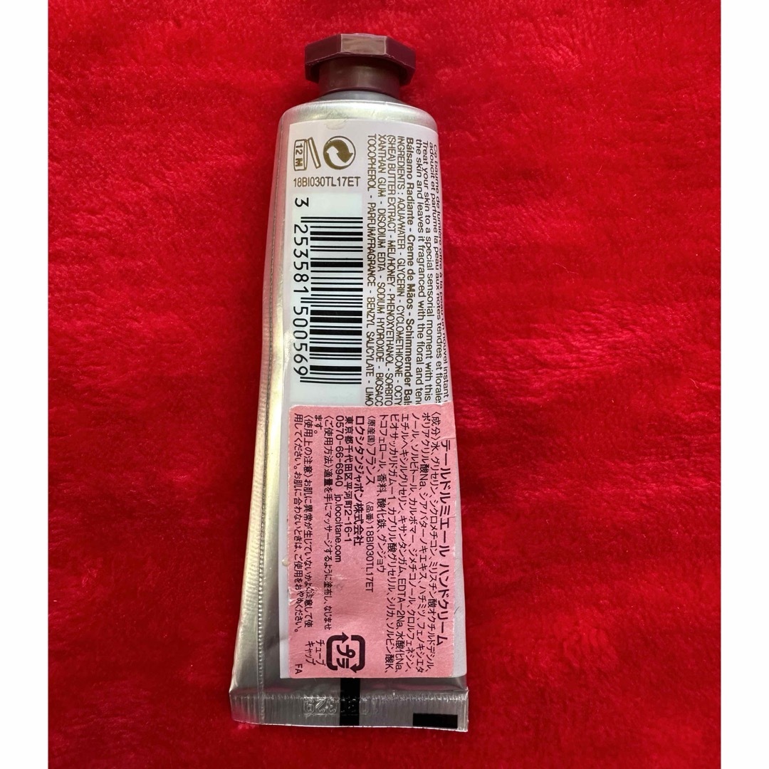 L'OCCITANE(ロクシタン)のロクシタン／【テールドルミエール】ハンドクリーム　30ml 【新品・未使用】 コスメ/美容のボディケア(ハンドクリーム)の商品写真