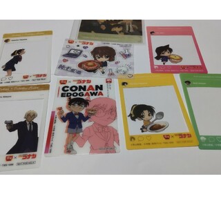 すき家コナン　第1〜3ミックス(カード)
