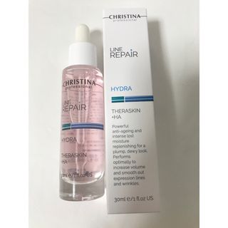 クリスティーナローデ(CHRISTINA ROHDE)の✨💐3/27値下げしました💐✨クリスティーナ　テラスキン　30ml(美容液)