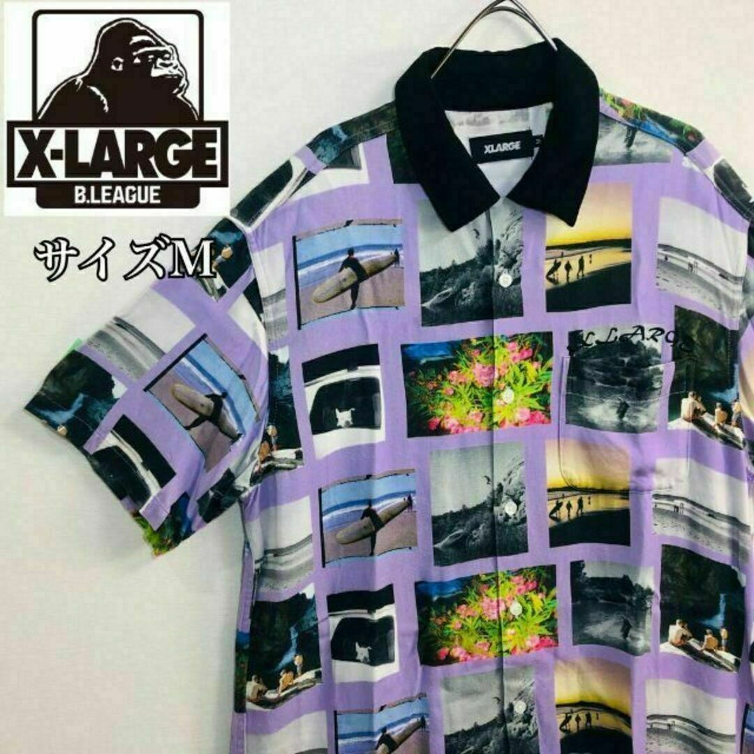 XLARGE(エクストララージ)の【大人気】エクストラージ シャツ サイズM　半袖 パープル 胸ロゴ メンズのトップス(シャツ)の商品写真