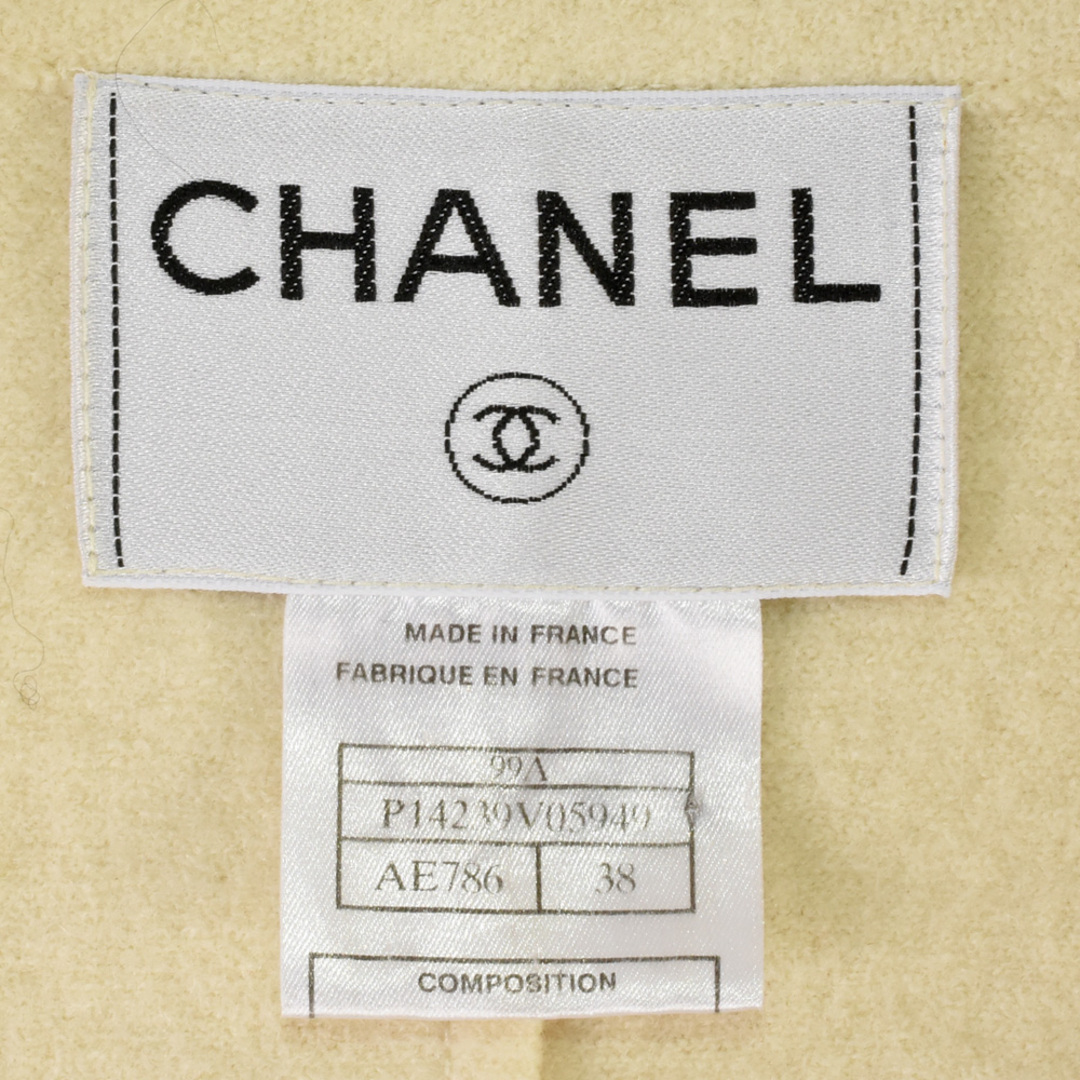 CHANEL(シャネル)のシャネル CHANEL ステンカラーコート  コットン オフホワイト  P14239V05949 レディース【中古】 レディースのジャケット/アウター(トレンチコート)の商品写真