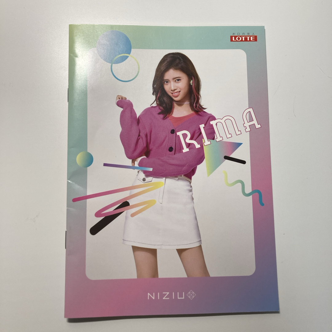 NiziU(ニジュー)のNiziU リマ　フィッツ　Fit's ノート　新品　未使用 エンタメ/ホビーのCD(K-POP/アジア)の商品写真