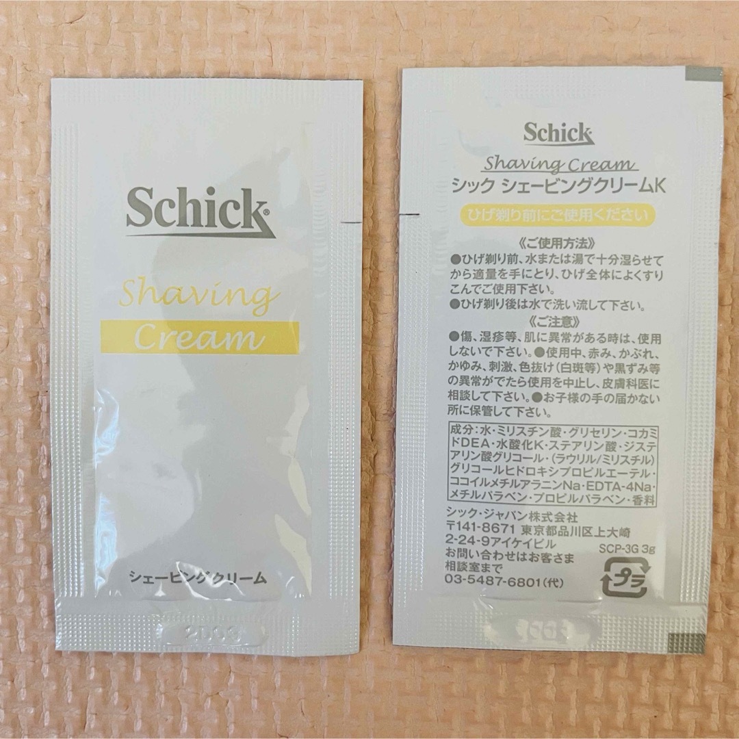 Schick(シック)のシック シェービングクリーム コスメ/美容のシェービング(シェービングフォーム)の商品写真