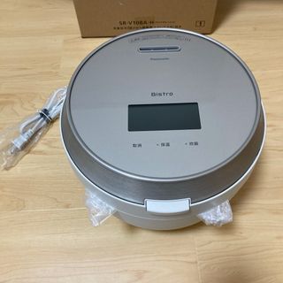 パナソニック(Panasonic)のPanasonic 可変圧力IHジャー炊飯器 Bistro SR-V10BA-H(炊飯器)