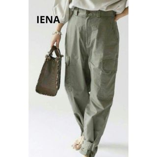 イエナ(IENA)のIENA イエナ コットンツイル カ−ゴパンツ 38 カーキ(ワークパンツ/カーゴパンツ)