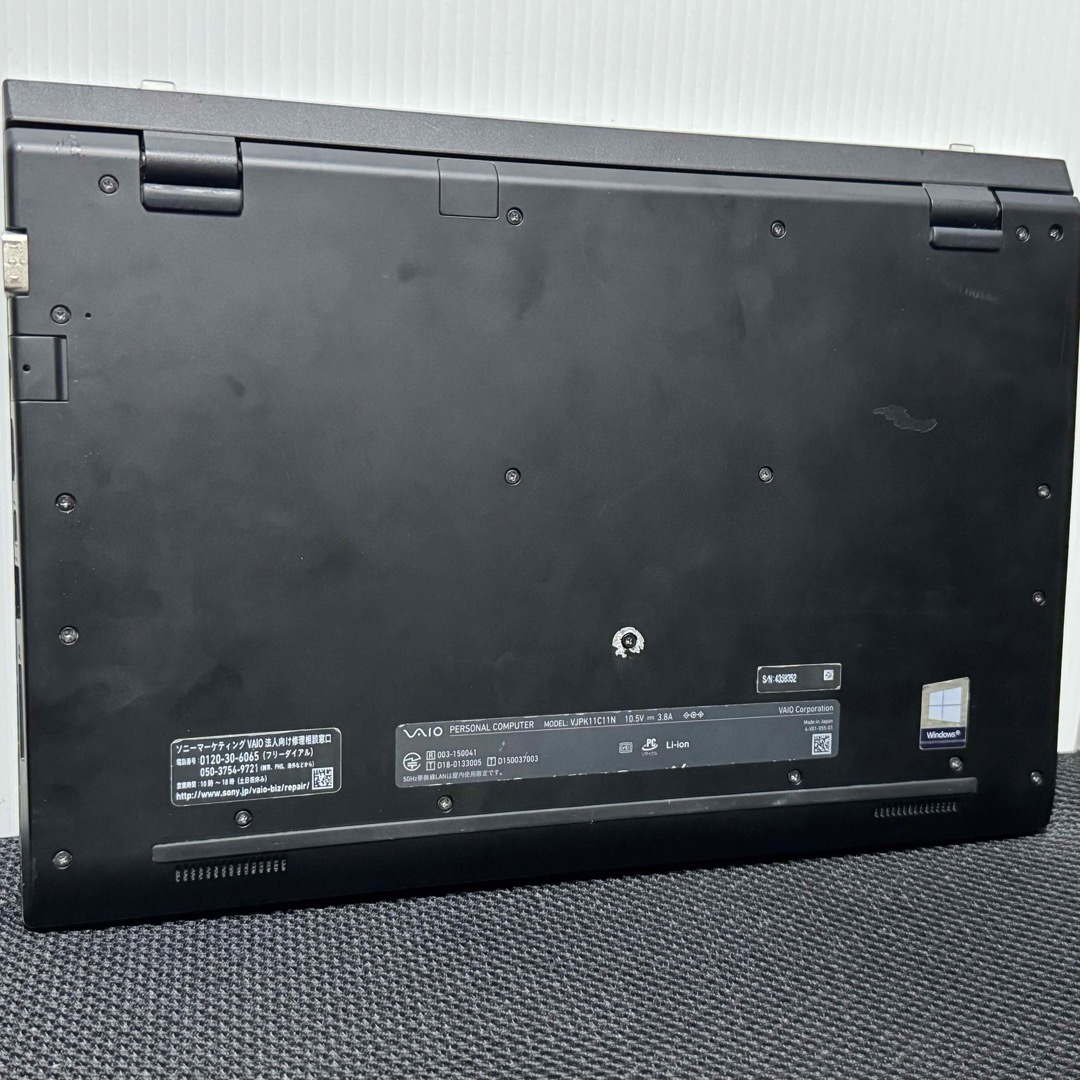 VAIO(バイオ)のジャンクSONY VAIO i7-8565U  VJPK11C11N 14インチ スマホ/家電/カメラのPC/タブレット(ノートPC)の商品写真