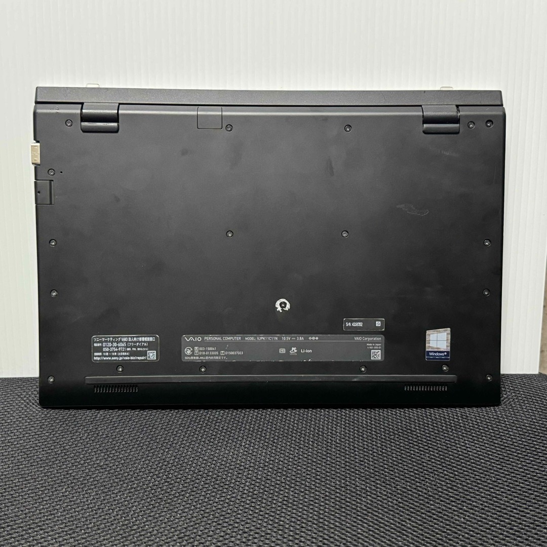 VAIO(バイオ)のジャンクSONY VAIO i7-8565U  VJPK11C11N 14インチ スマホ/家電/カメラのPC/タブレット(ノートPC)の商品写真