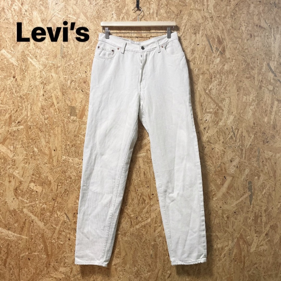 Levi's(リーバイス)の90sリーバイス　ホワイトデニム 刻印544 ストレート テーパード メンズのパンツ(デニム/ジーンズ)の商品写真