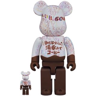 メディコムトイ(MEDICOM TOY)のBE@RBRICK 8時16分だヨ！ 湯呑みでコーヒー 100％ & 400％(その他)