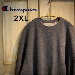 チャンピオン(Champion)のchampionチャンピオン スウェット 2XL グレー 刺繍ロゴ(スウェット)